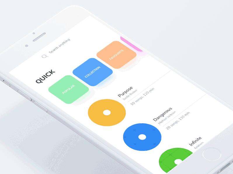 智简魔方财务系统模板