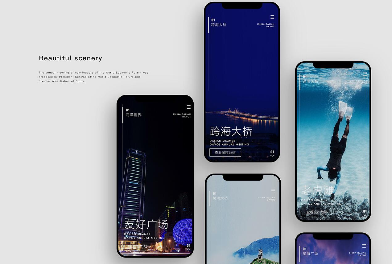 随机小姐姐热舞视频系统源码全新UI带后台版v5.0