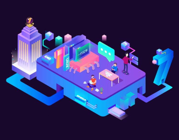 星云-APP下载页v1.2.3(带后台)