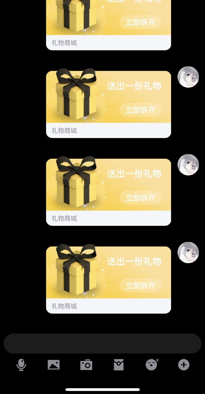 氧化氢工具箱Ver1.8最新源码 氧化氢工具箱Ver1.8最新源码