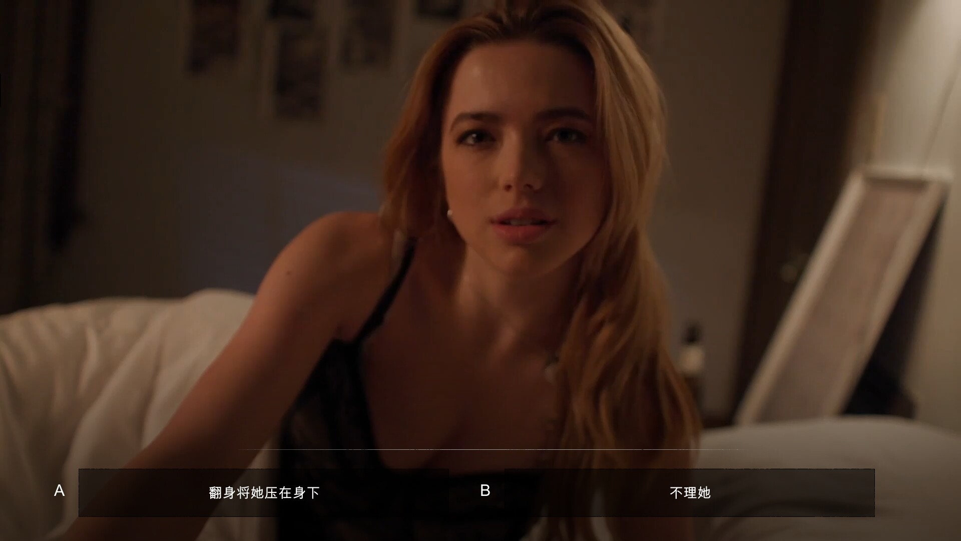 《小丑游戏》中文版